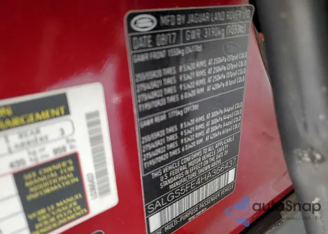 2017 Land Rover Range Rover Supercharged из США, поврежденный, VIN SALGS5FE4HA366437